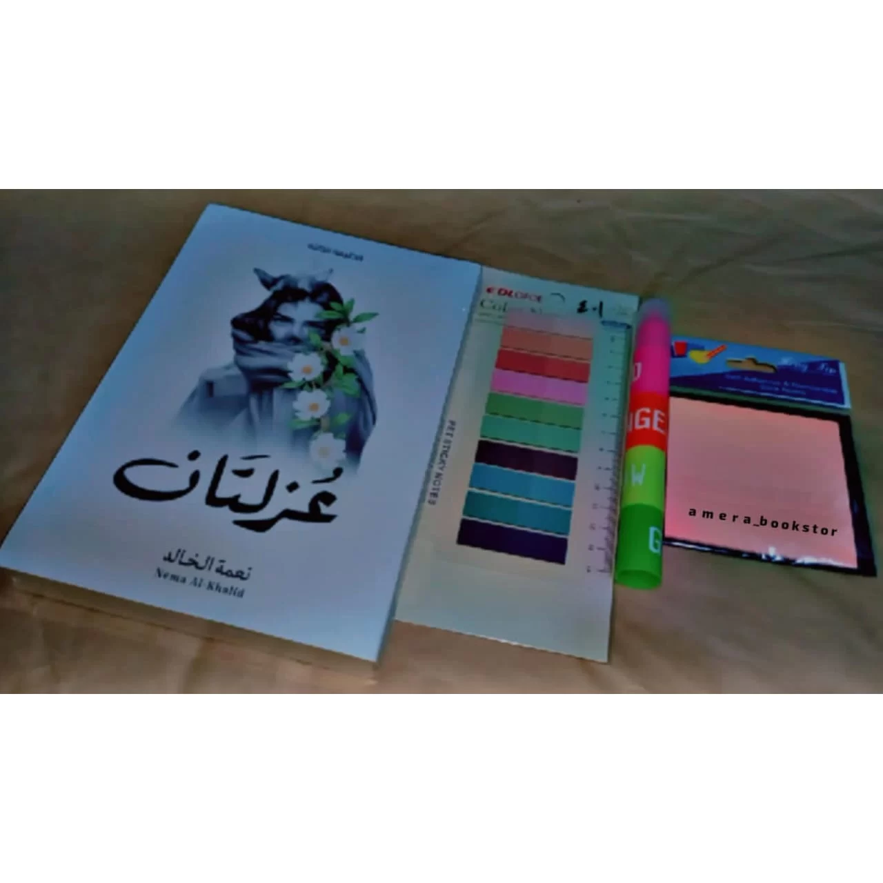 WhatsApp Image 2026 02 22 at 1.03.35 PM