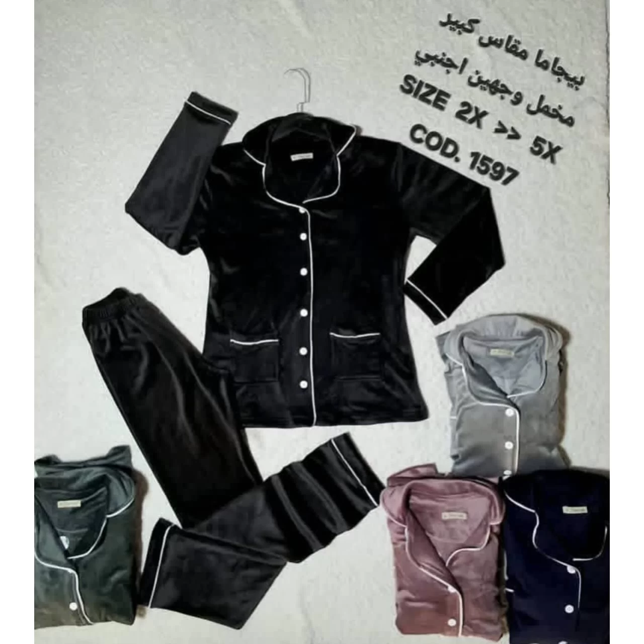 WhatsApp Image 2026 02 23 at 5.06.48 PM 1