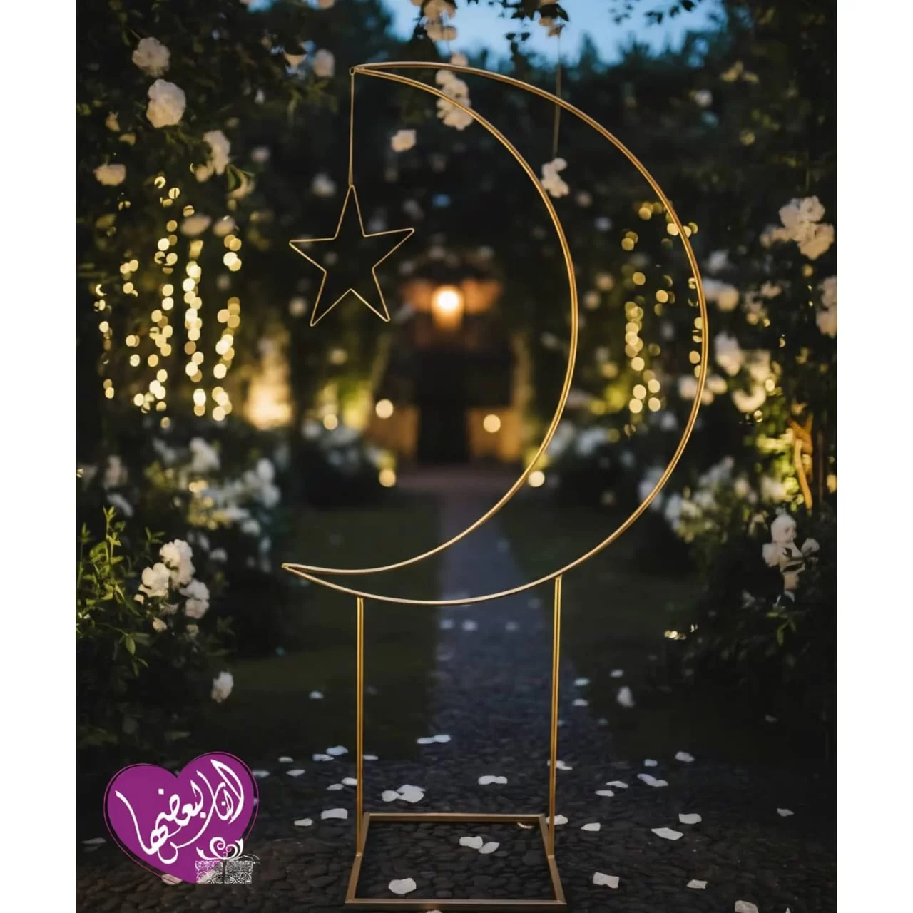 WhatsApp Image 2026 02 23 at 7.25.50 PM