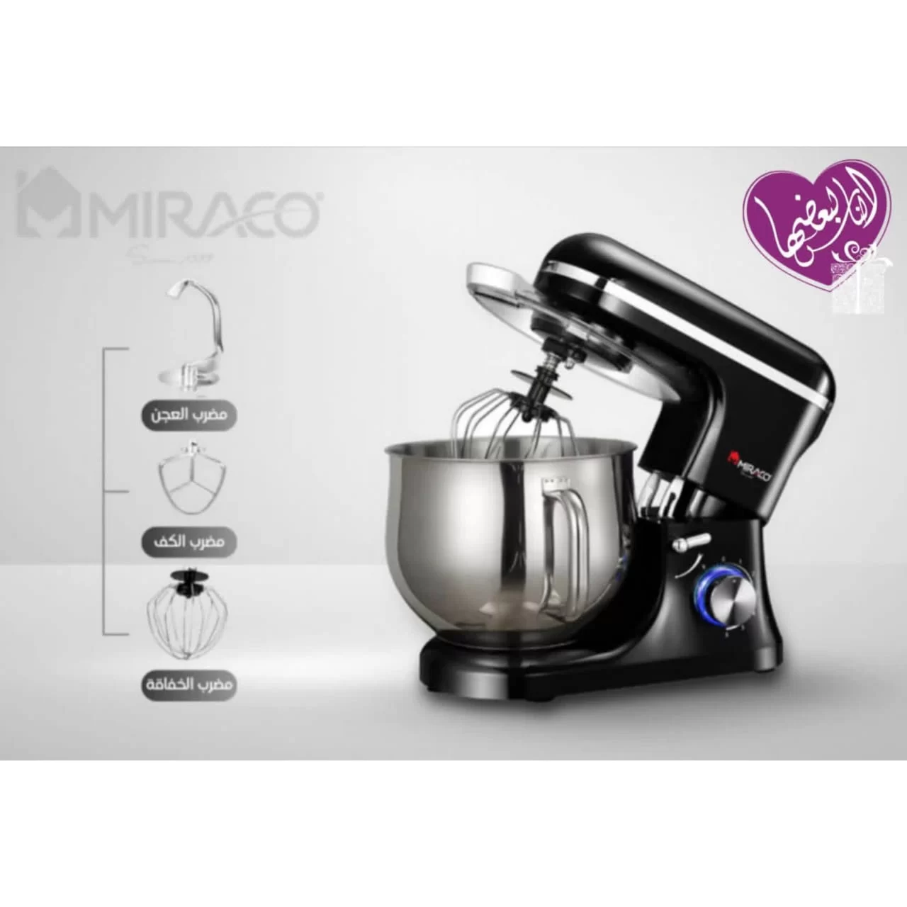 WhatsApp Image 2026 02 26 at 1.52.50 AM 1