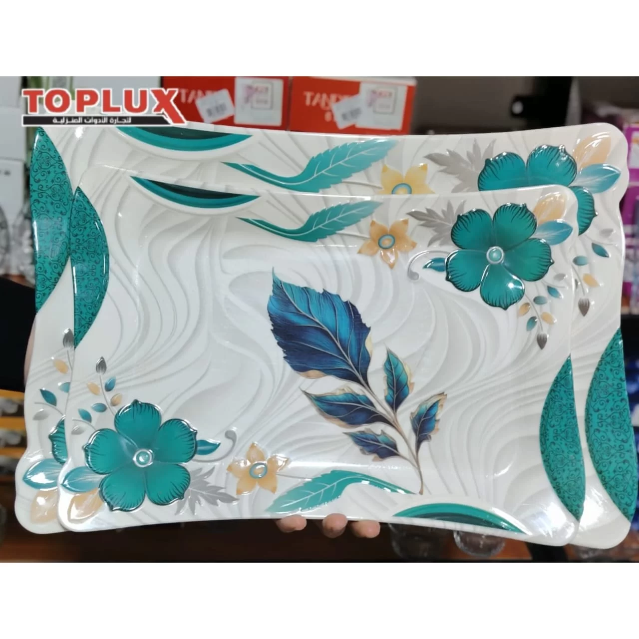 WhatsApp Image 2026 02 26 at 2.05.07 AM