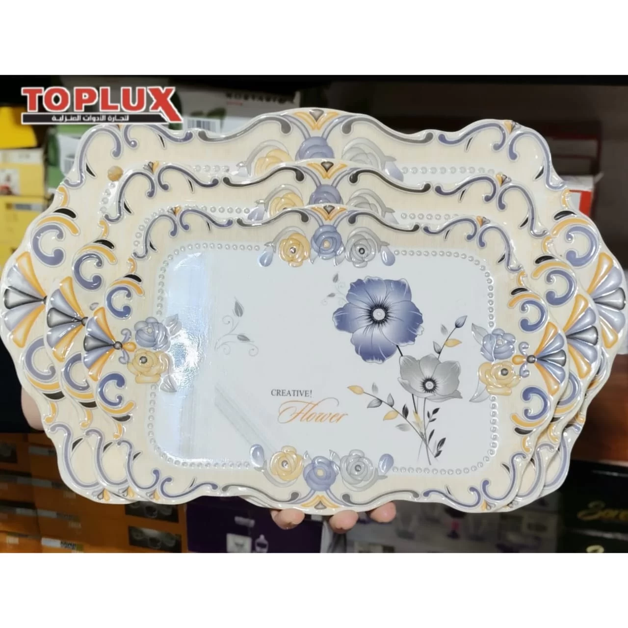 WhatsApp Image 2026 02 26 at 2.05.10 AM