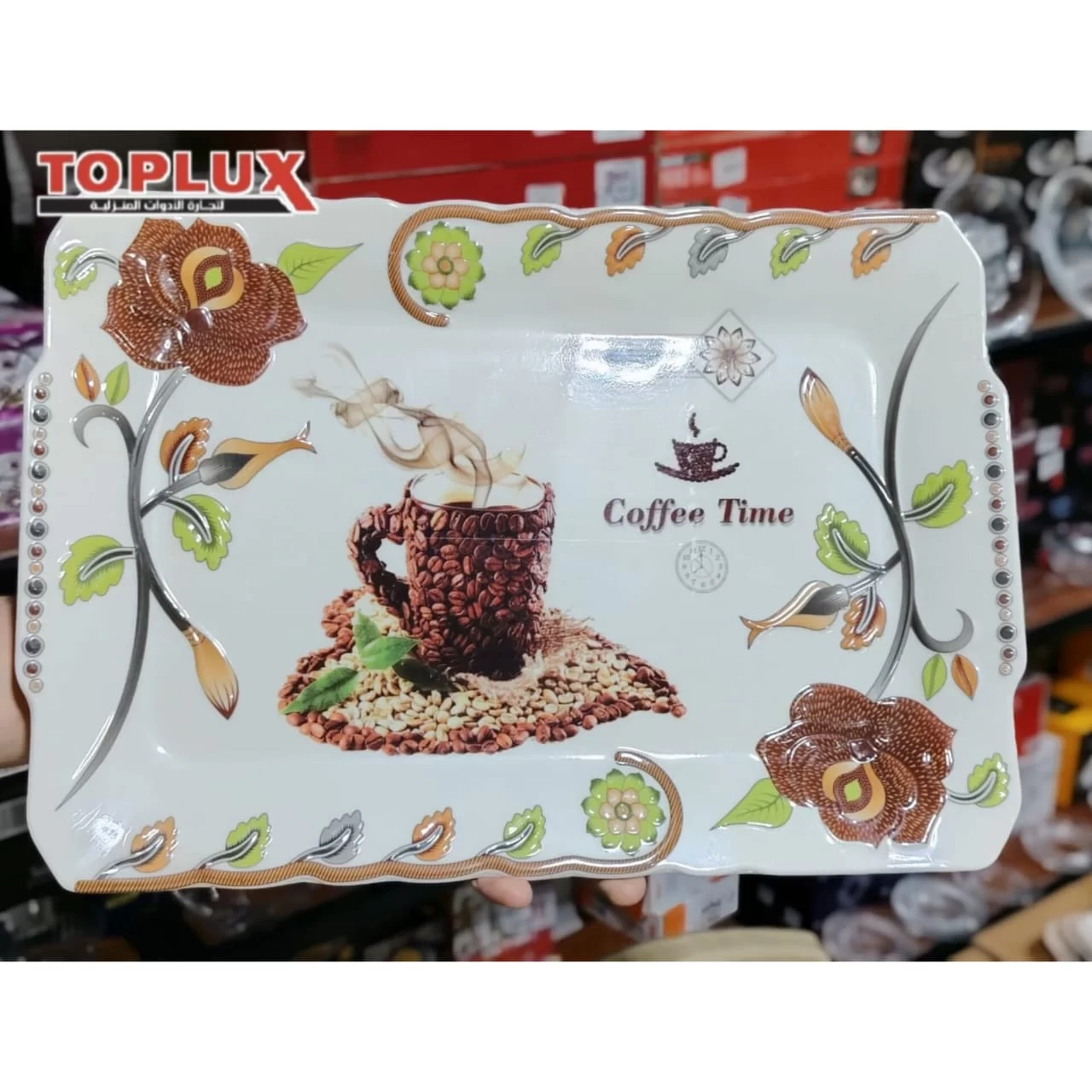 WhatsApp Image 2026 02 26 at 2.05.13 AM