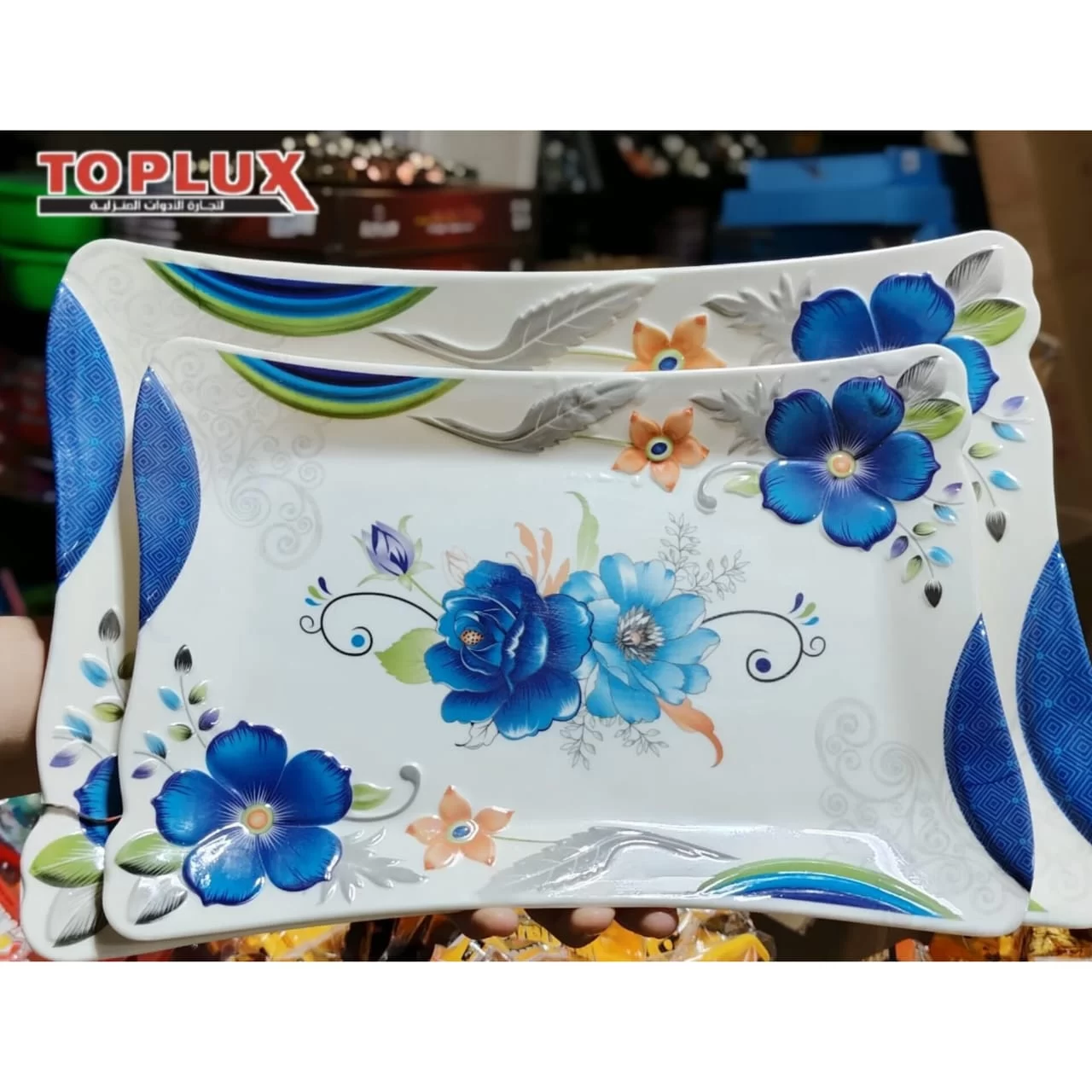 WhatsApp Image 2026 02 26 at 2.05.16 AM