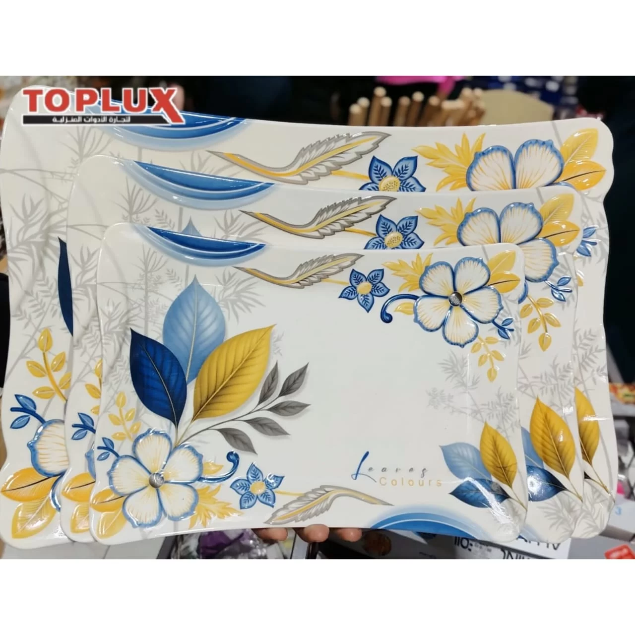 WhatsApp Image 2026 02 26 at 2.05.31 AM