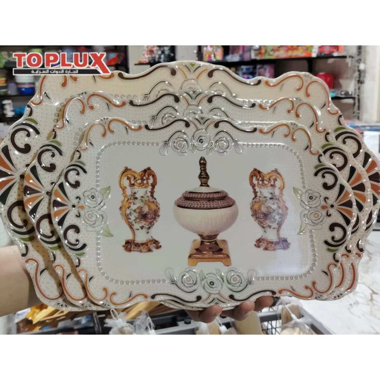 WhatsApp Image 2026 02 26 at 2.05.32 AM 1