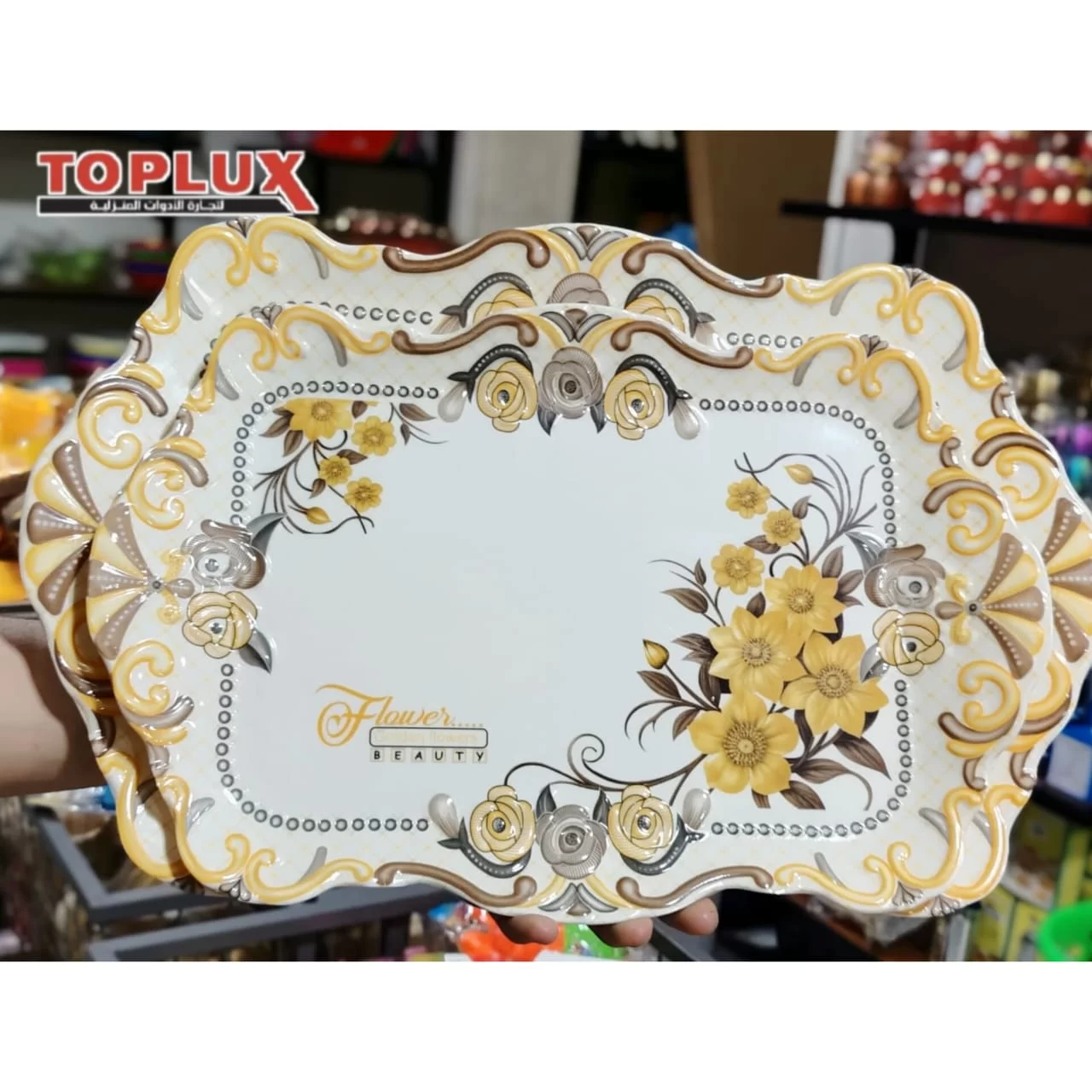 WhatsApp Image 2026 02 26 at 2.05.32 AM