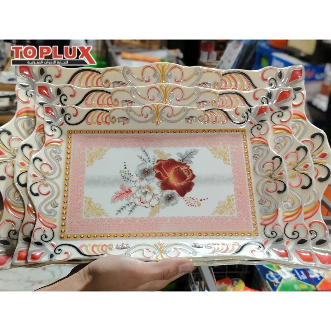 WhatsApp Image 2026 02 26 at 2.05.34 AM