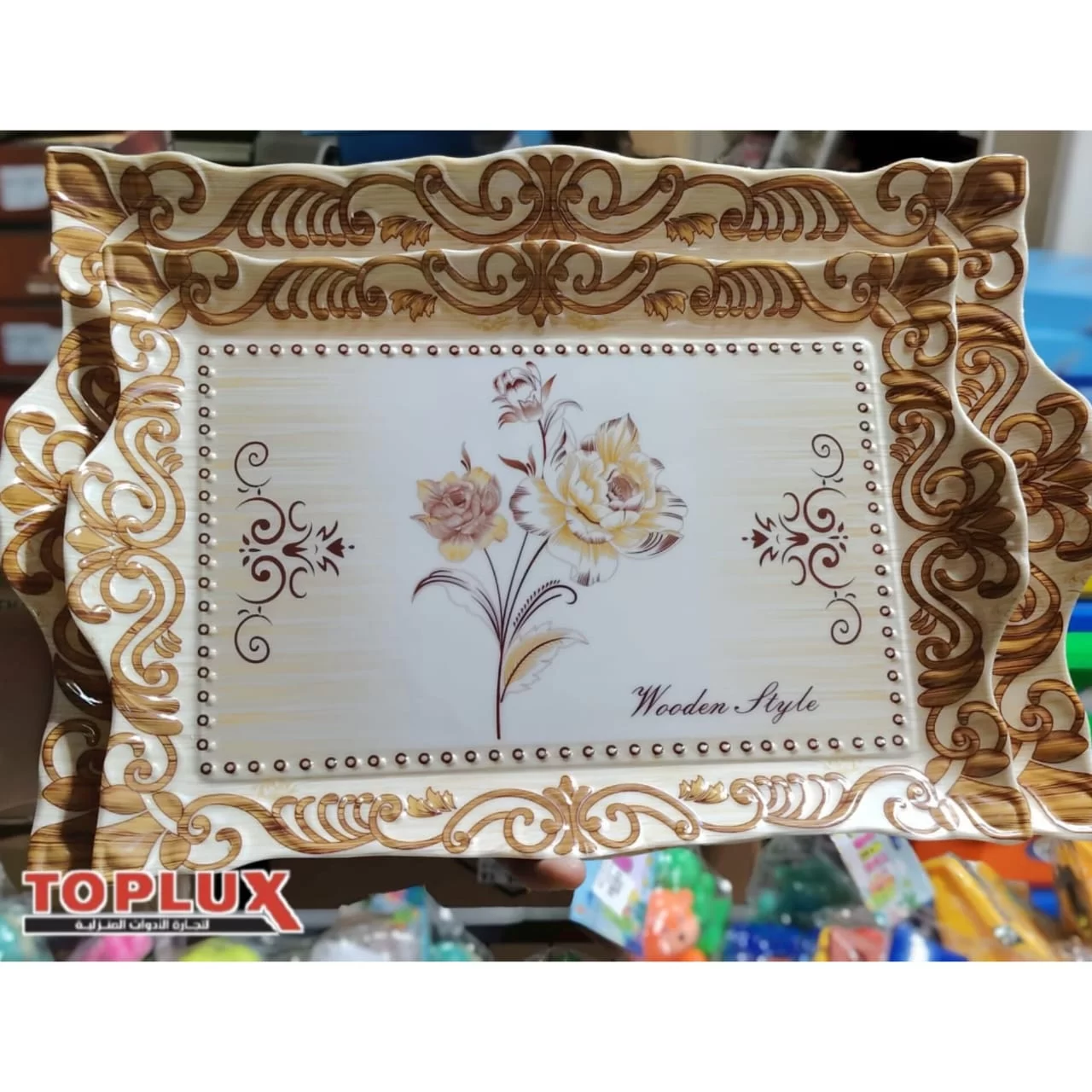 WhatsApp Image 2026 02 26 at 2.05.35 AM