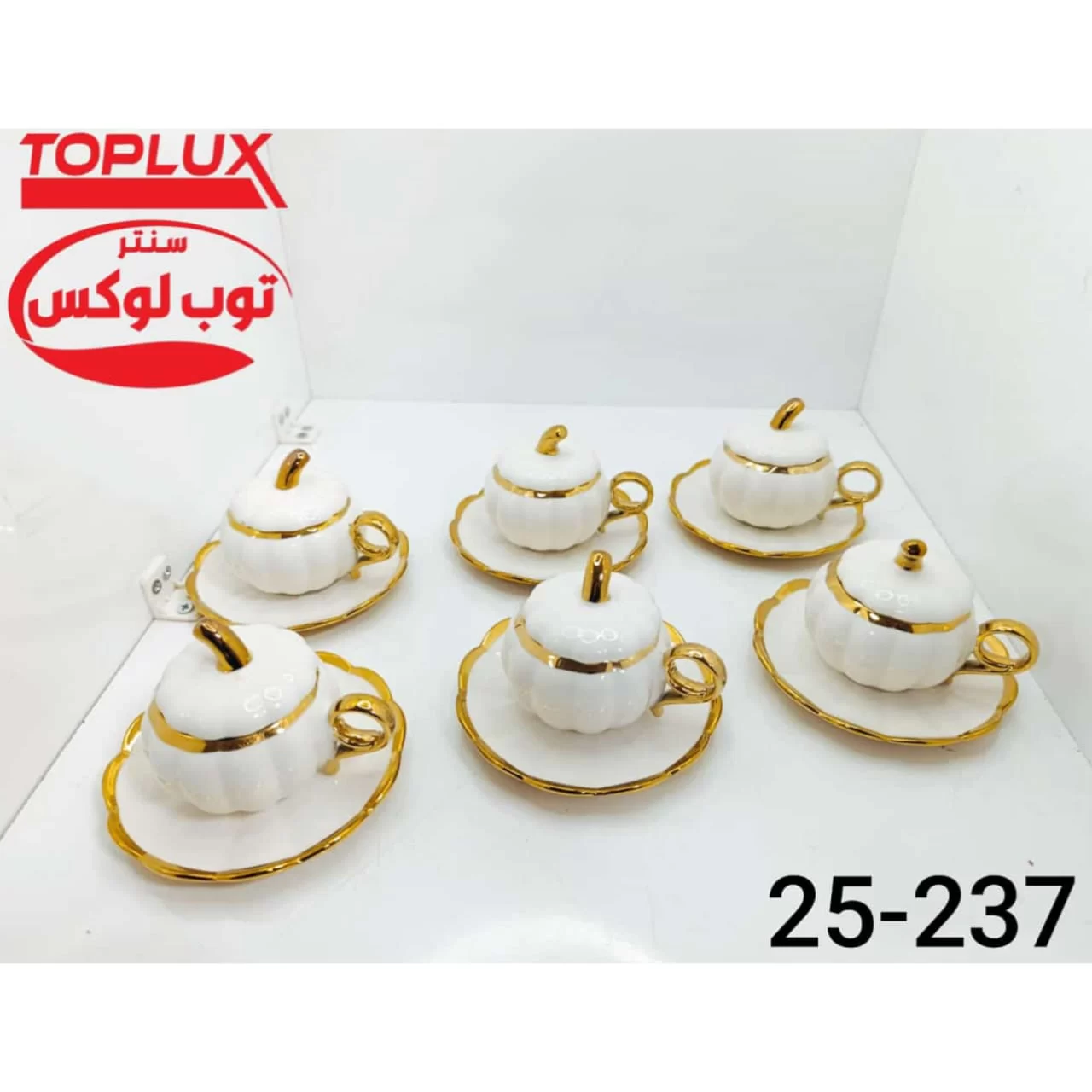 WhatsApp Image 2026 02 28 at 10.25.36 PM