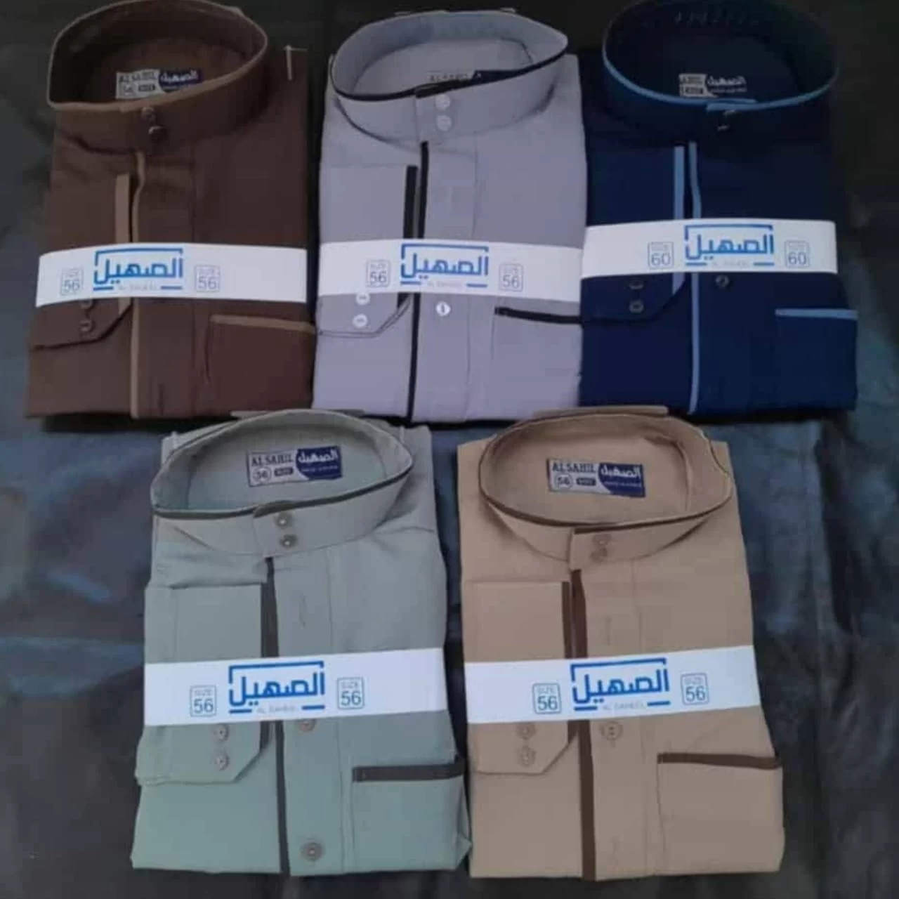 WhatsApp Image 2026 03 01 at 2.49.55 PM