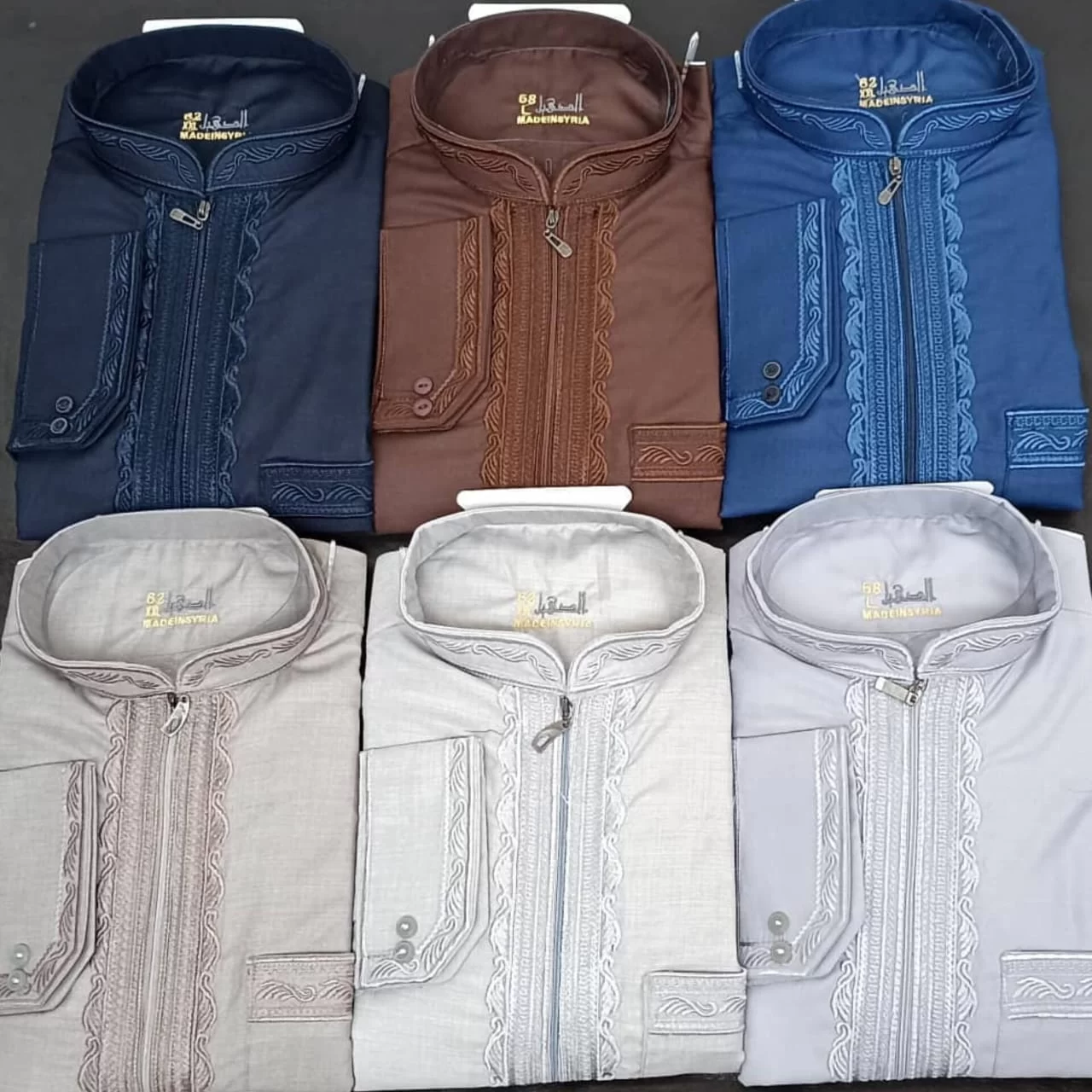 WhatsApp Image 2026 03 01 at 2.50.09 PM