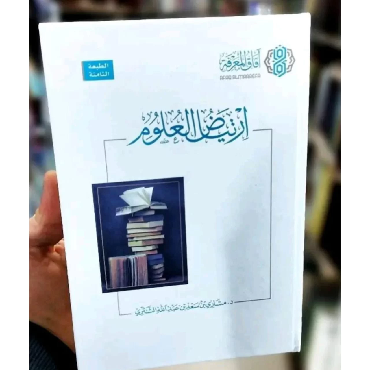 WhatsApp Image 2026 03 01 at 2.53.24 PM