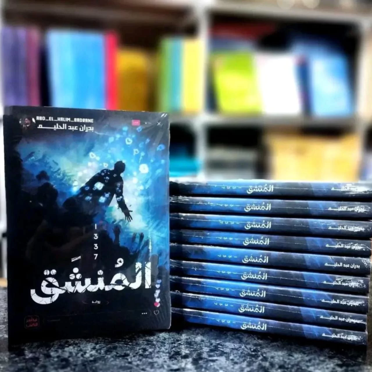 WhatsApp Image 2026 03 01 at 2.53.34 PM