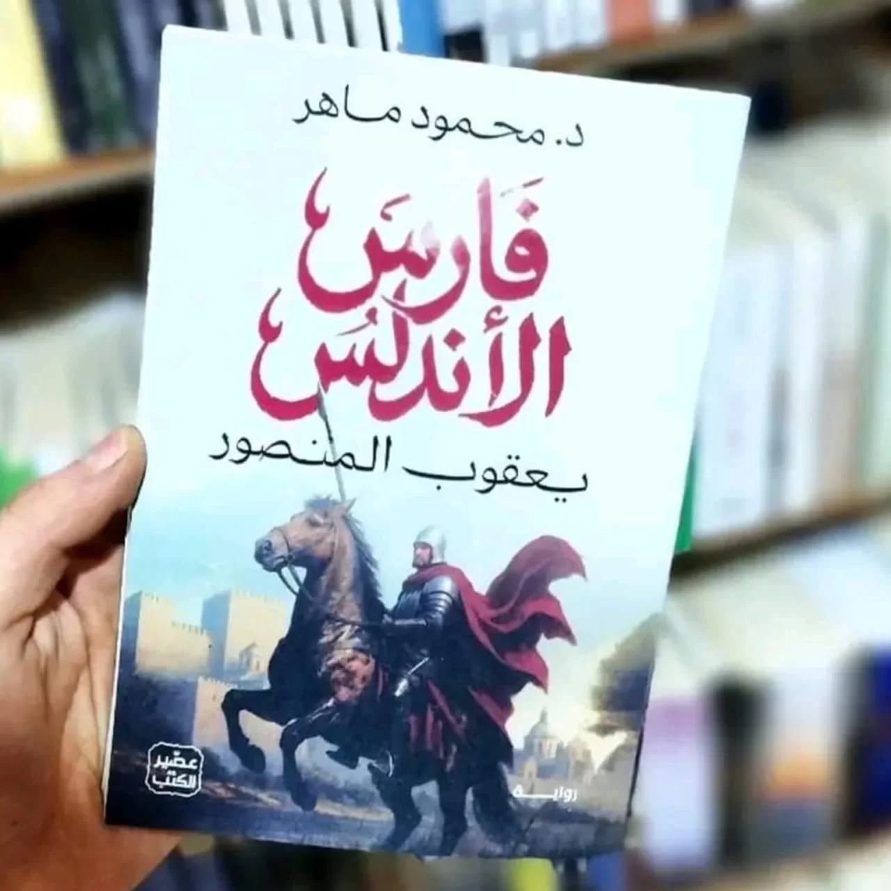 WhatsApp Image 2026 03 01 at 2.54.20 PM