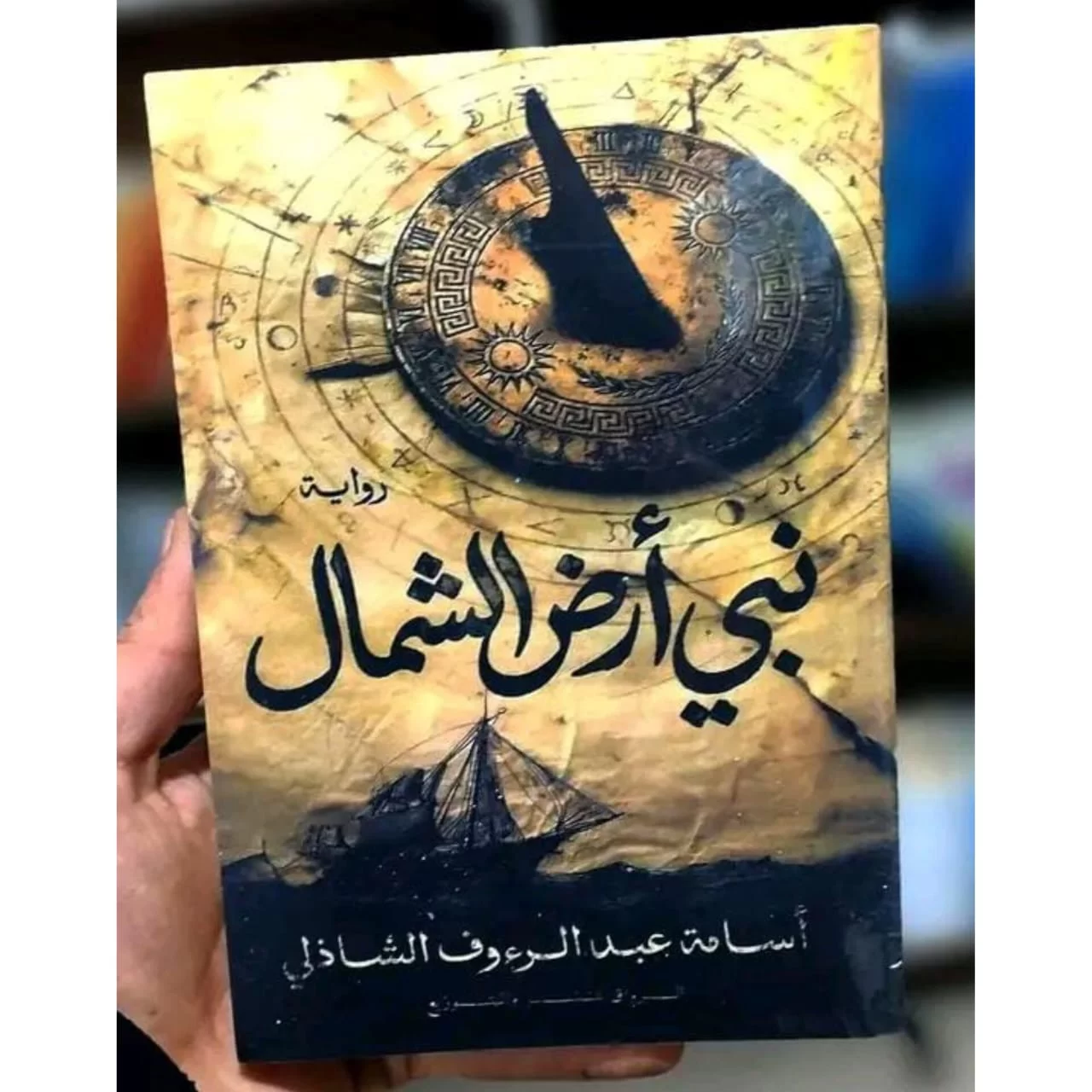 WhatsApp Image 2026 03 01 at 2.54.33 PM