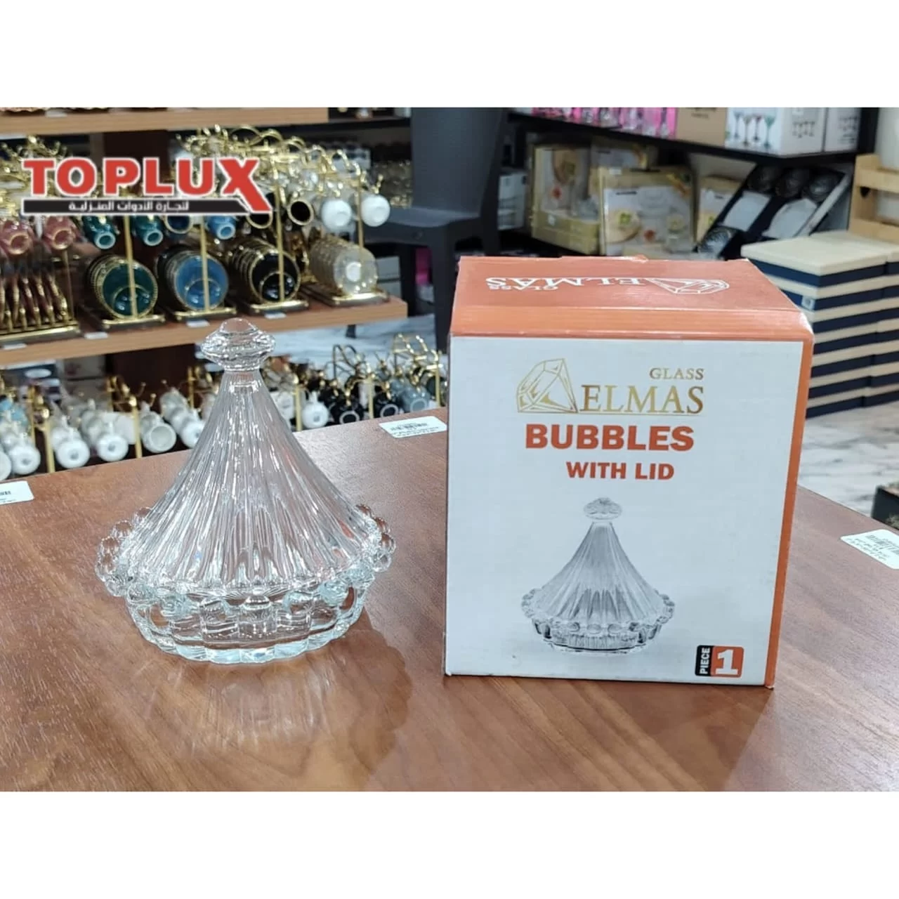 WhatsApp Image 2026 03 02 at 12.25.43 AM