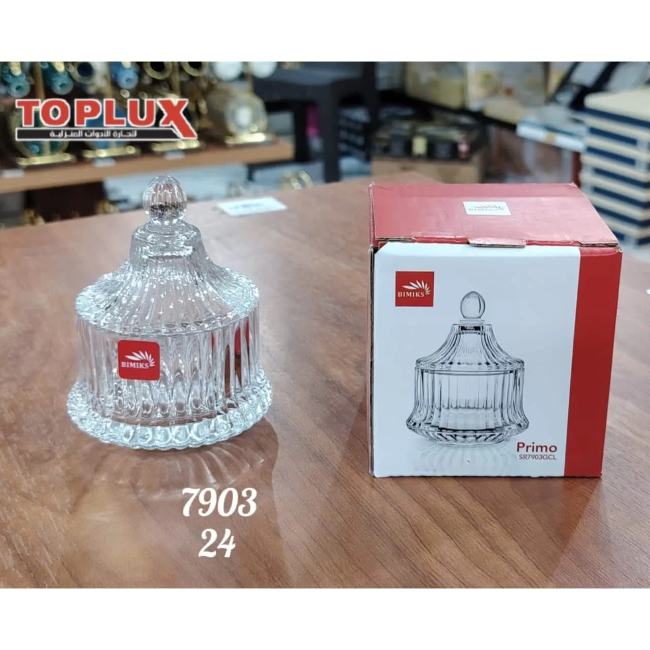 WhatsApp Image 2026 03 02 at 12.25.56 AM