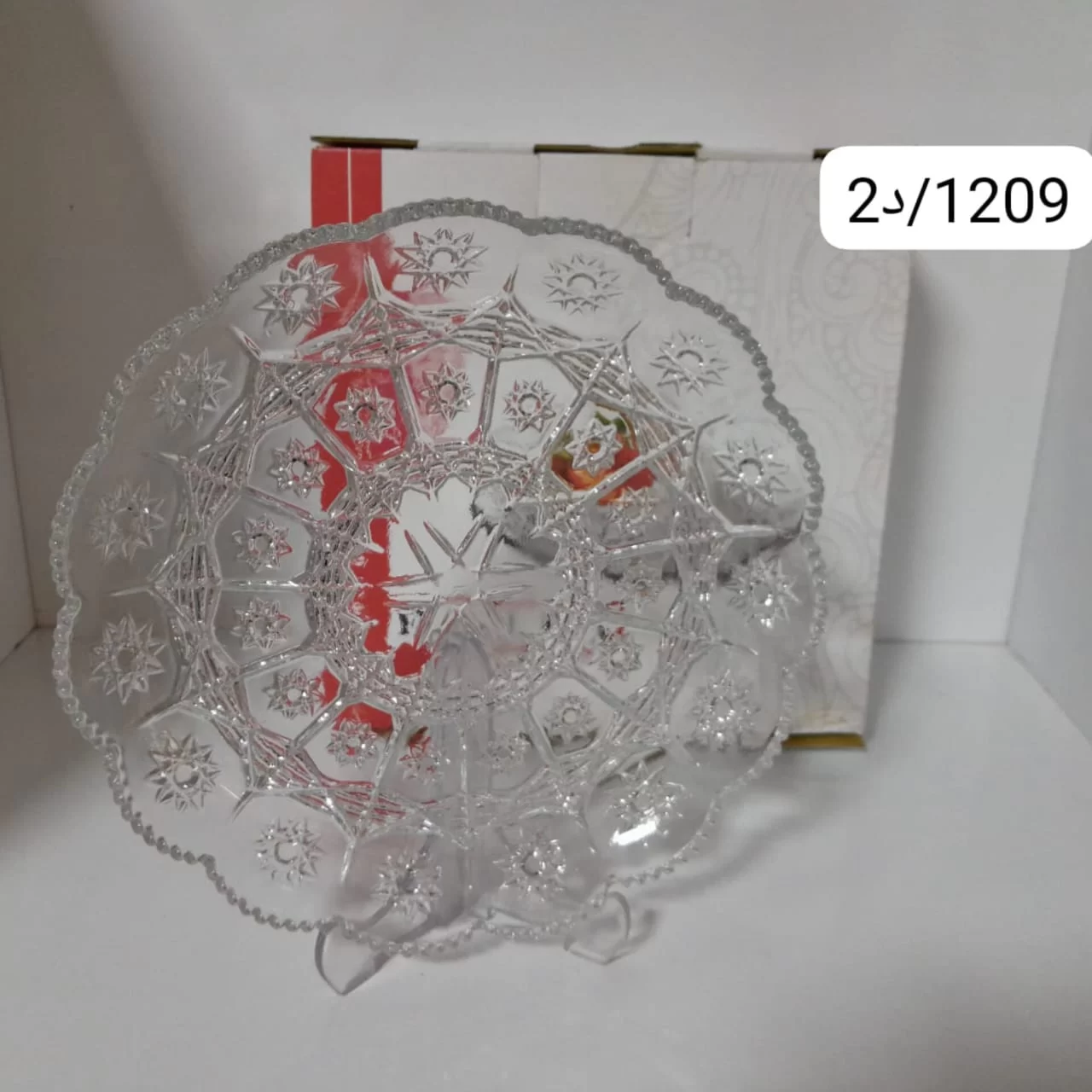 WhatsApp Image 2026 03 04 at 5.20.08 PM