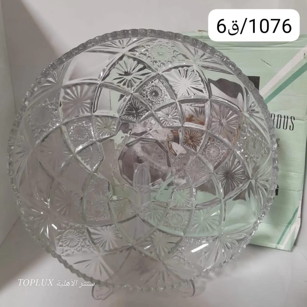 WhatsApp Image 2026 03 04 at 5.20.52 PM