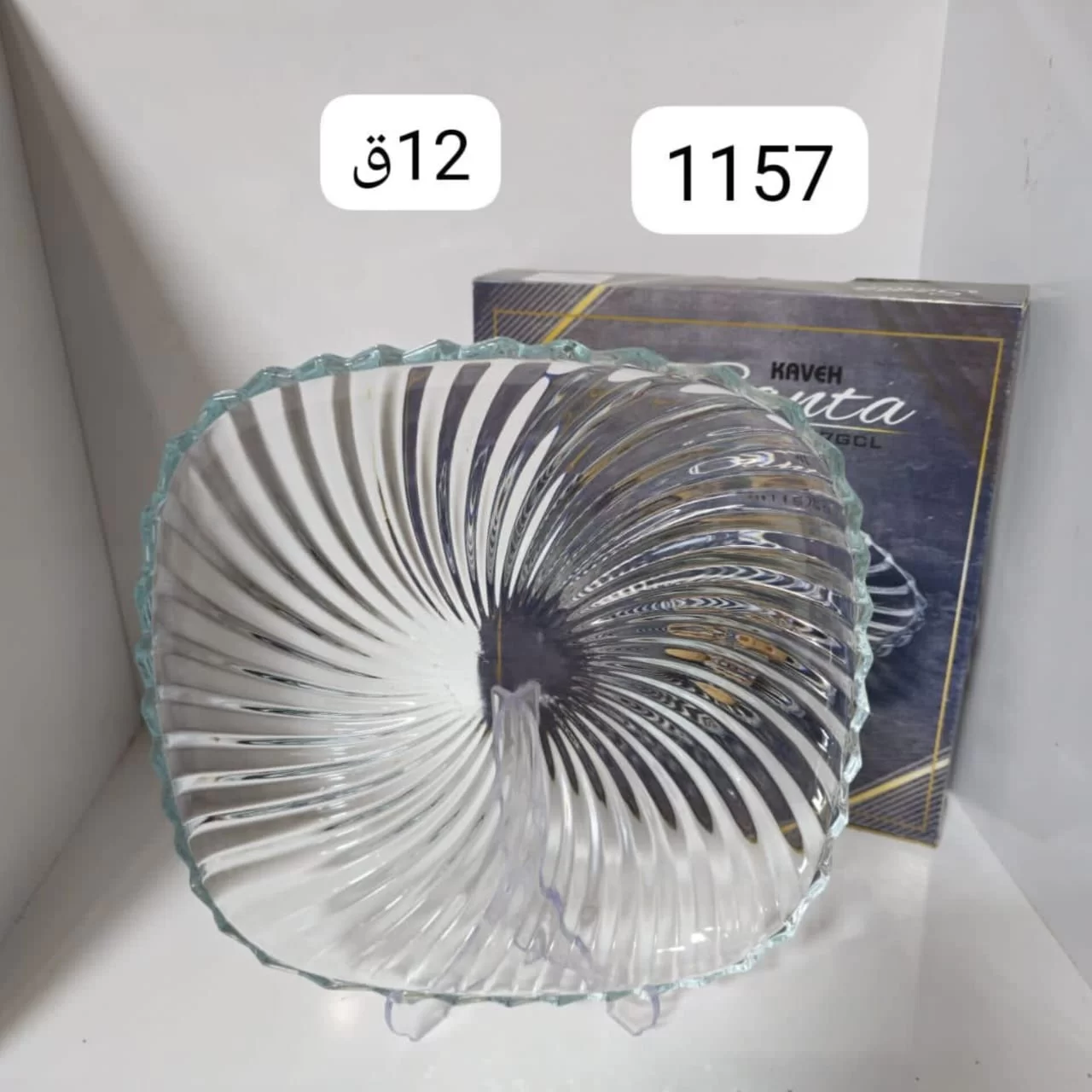 WhatsApp Image 2026 03 04 at 5.24.19 PM