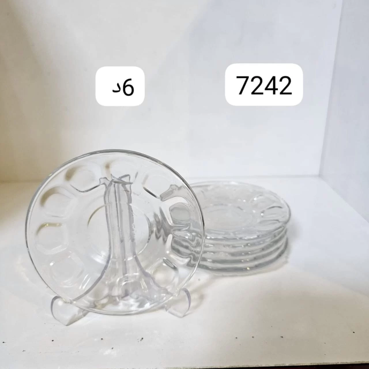 WhatsApp Image 2026 03 04 at 5.24.47 PM