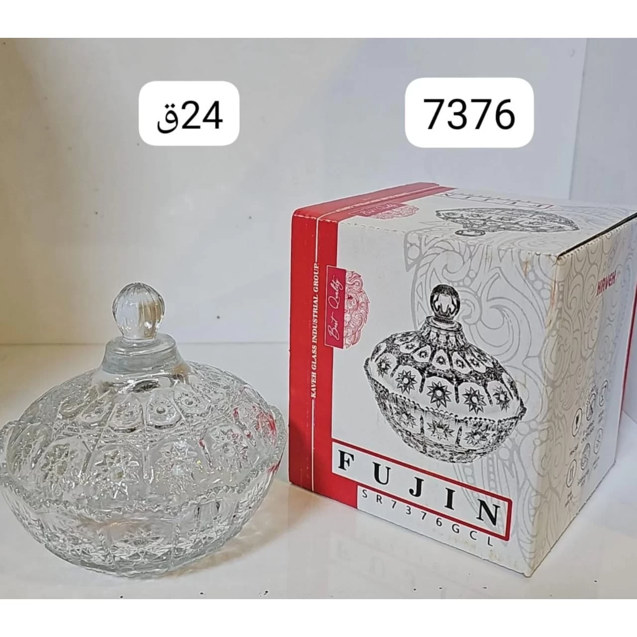 WhatsApp Image 2026 03 04 at 5.25.32 PM