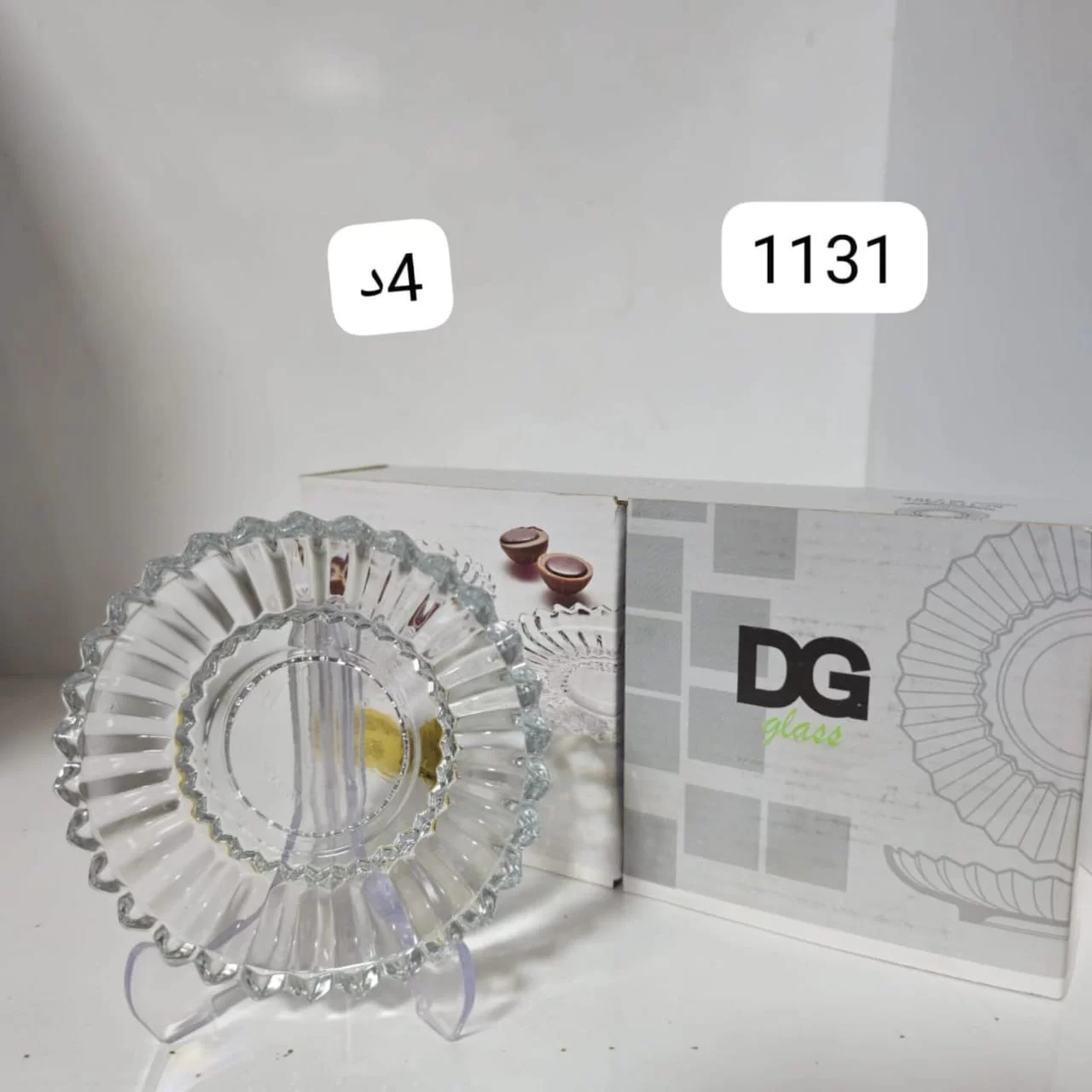 WhatsApp Image 2026 03 04 at 5.25.50 PM