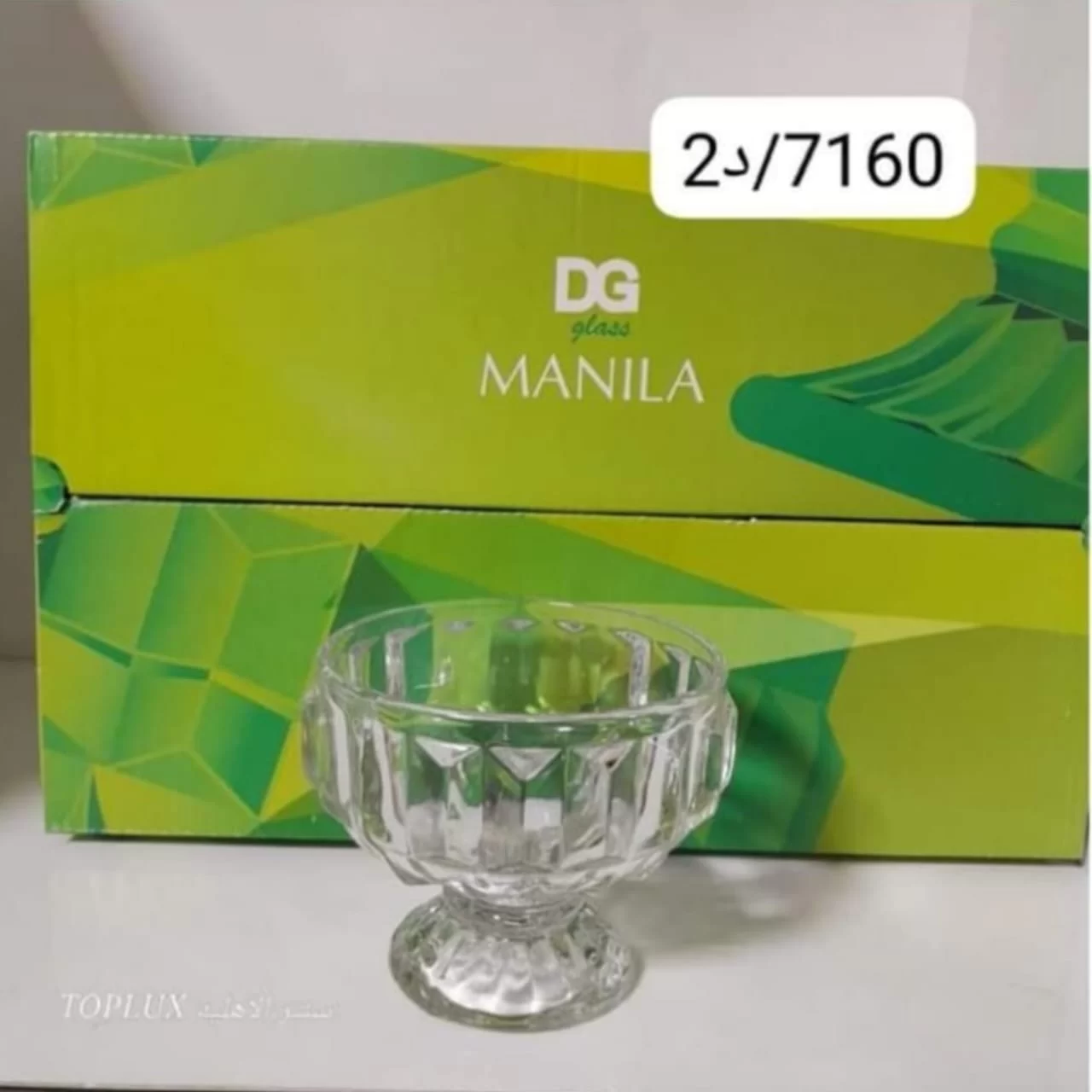 WhatsApp Image 2026 03 04 at 5.26.37 PM