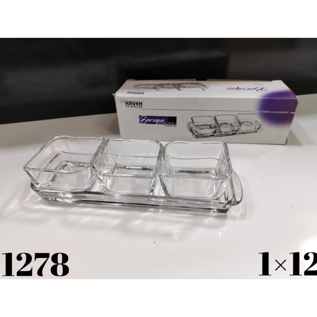 WhatsApp Image 2026 03 06 at 5.49.30 PM