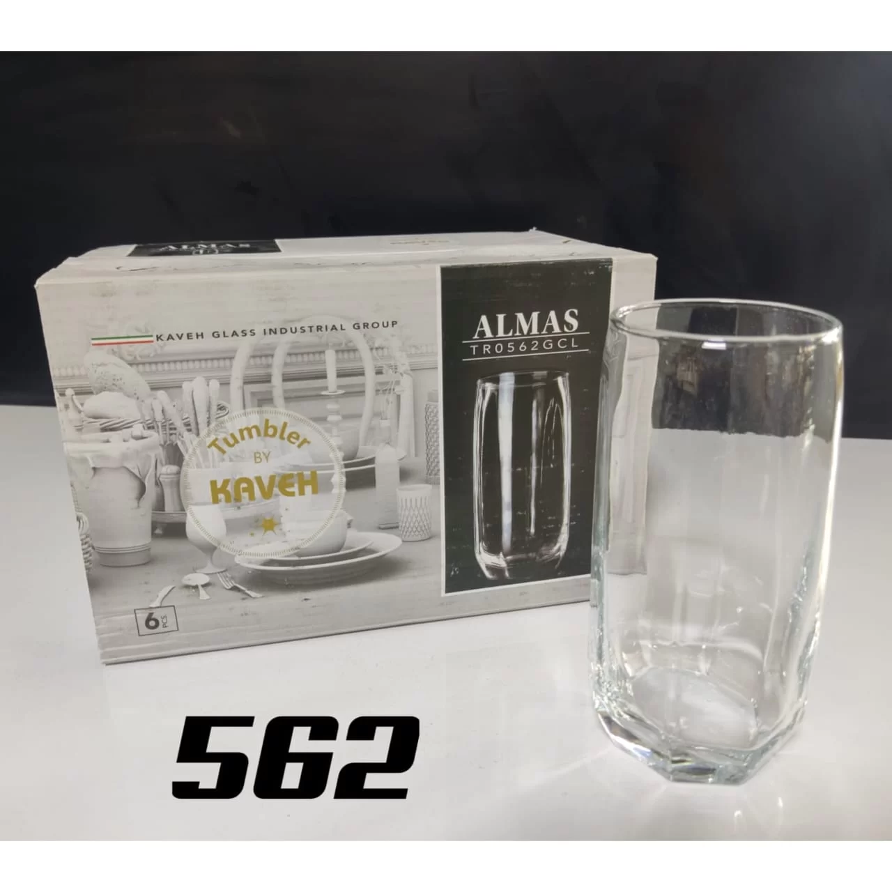 WhatsApp Image 2026 03 06 at 5.50.35 PM