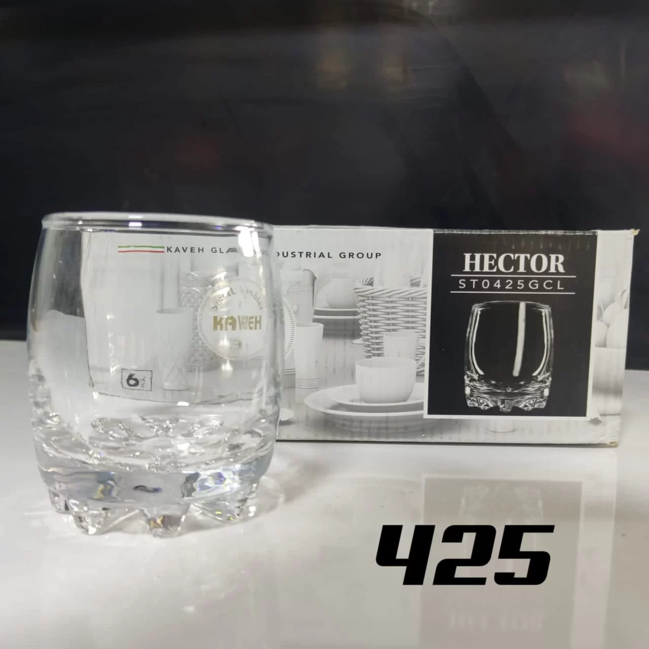 WhatsApp Image 2026 03 06 at 5.50.36 PM