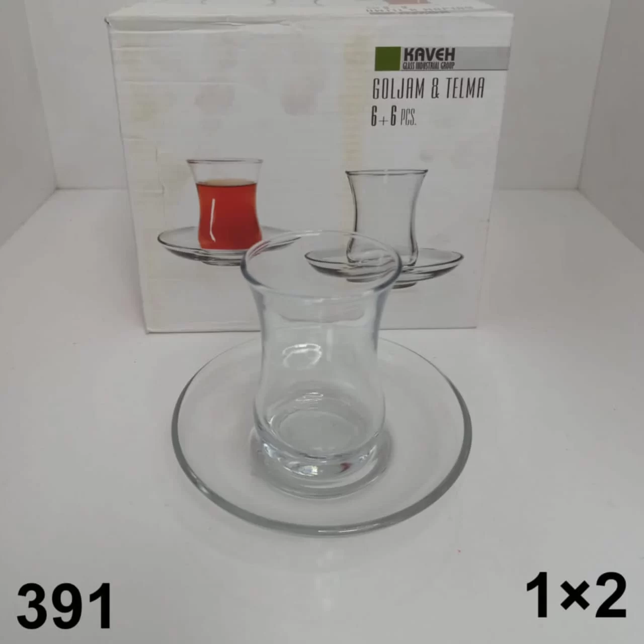 WhatsApp Image 2026 03 06 at 5.52.20 PM