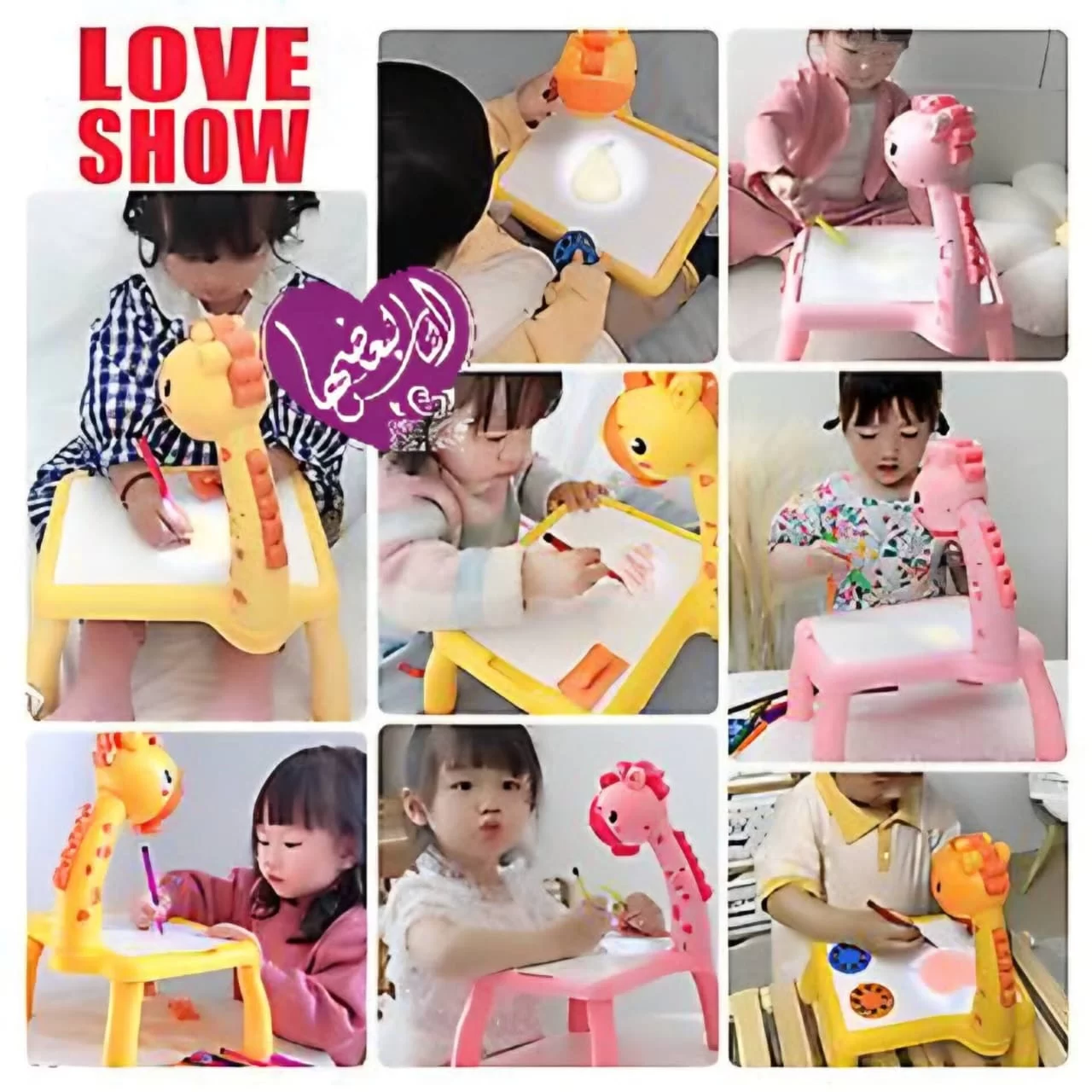 WhatsApp Image 2026 03 06 at 8.39.56 PM