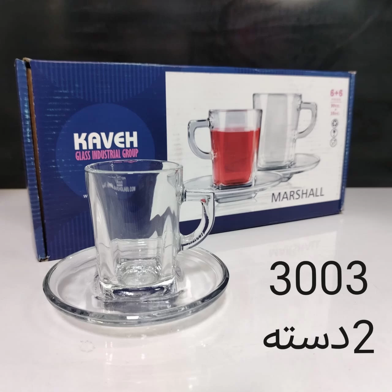 WhatsApp Image 2026 03 07 at 1.00.38 AM