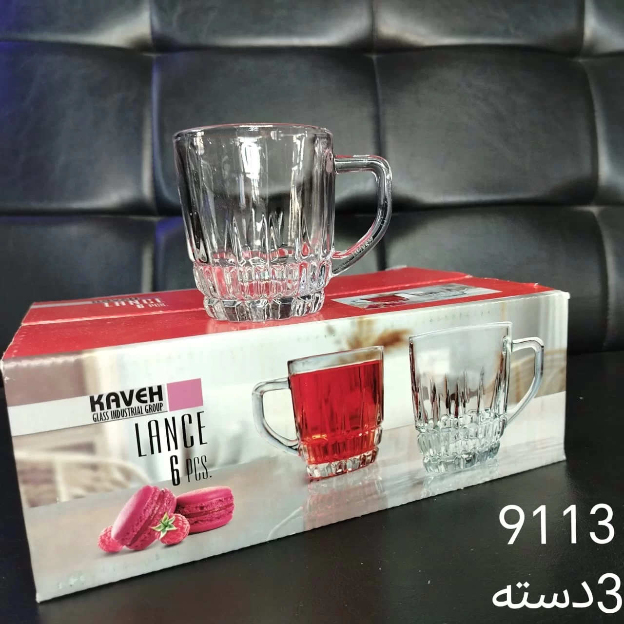 WhatsApp Image 2026 03 07 at 1.01.01 AM