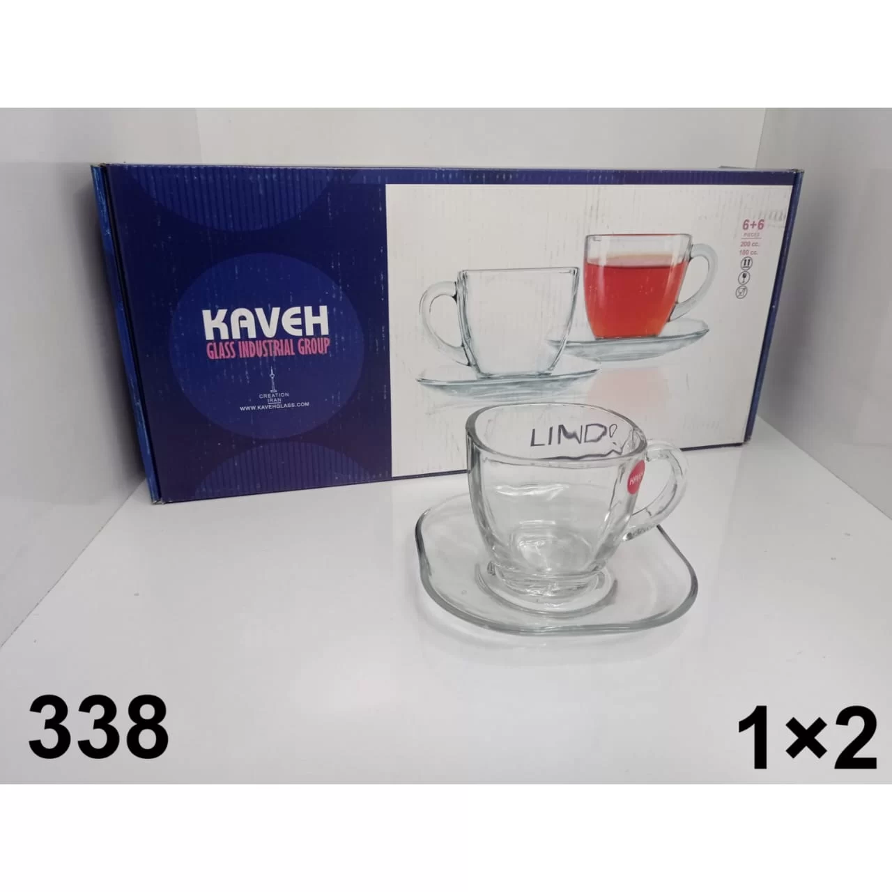 WhatsApp Image 2026 03 07 at 1.03.55 AM