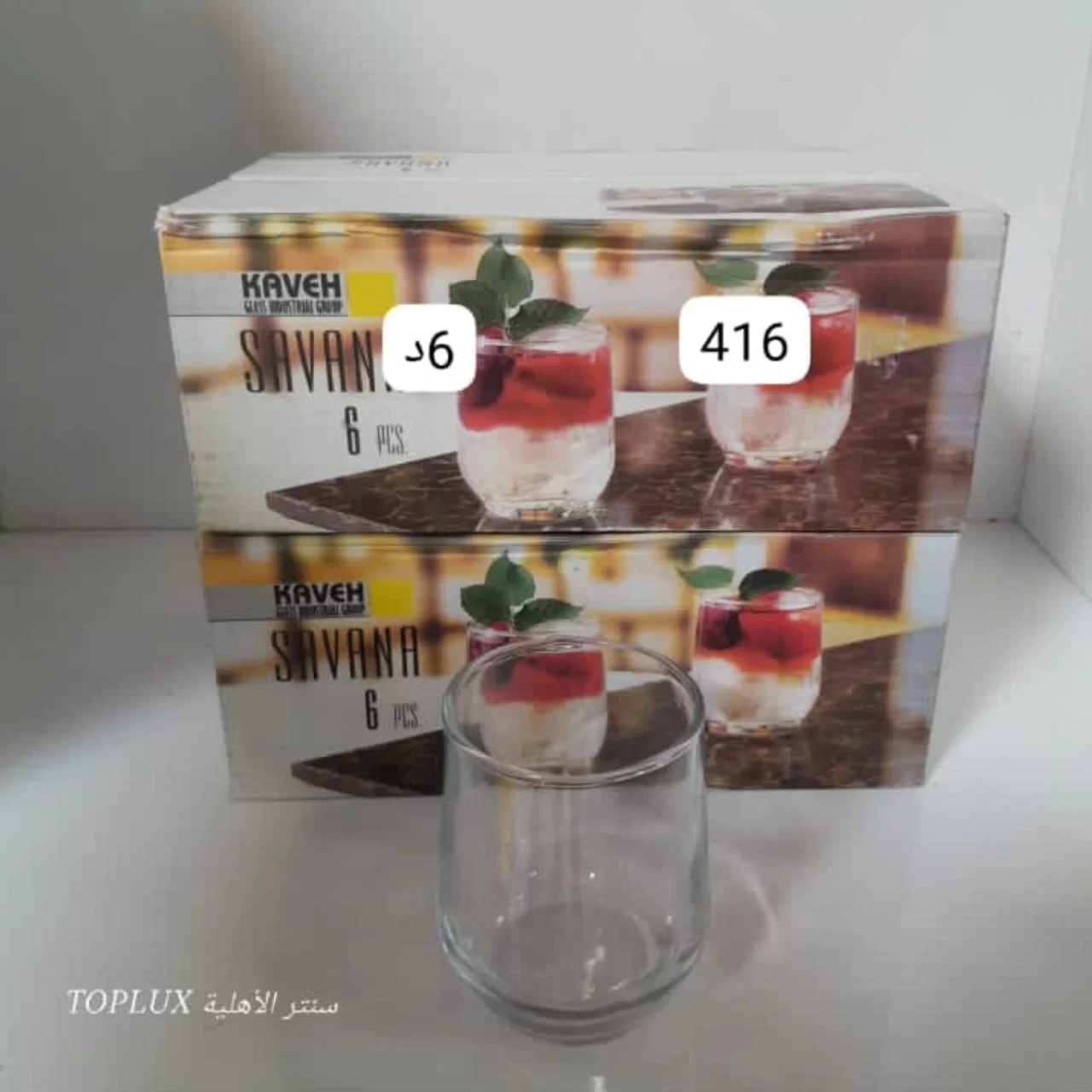 WhatsApp Image 2026 03 07 at 1.04.54 AM