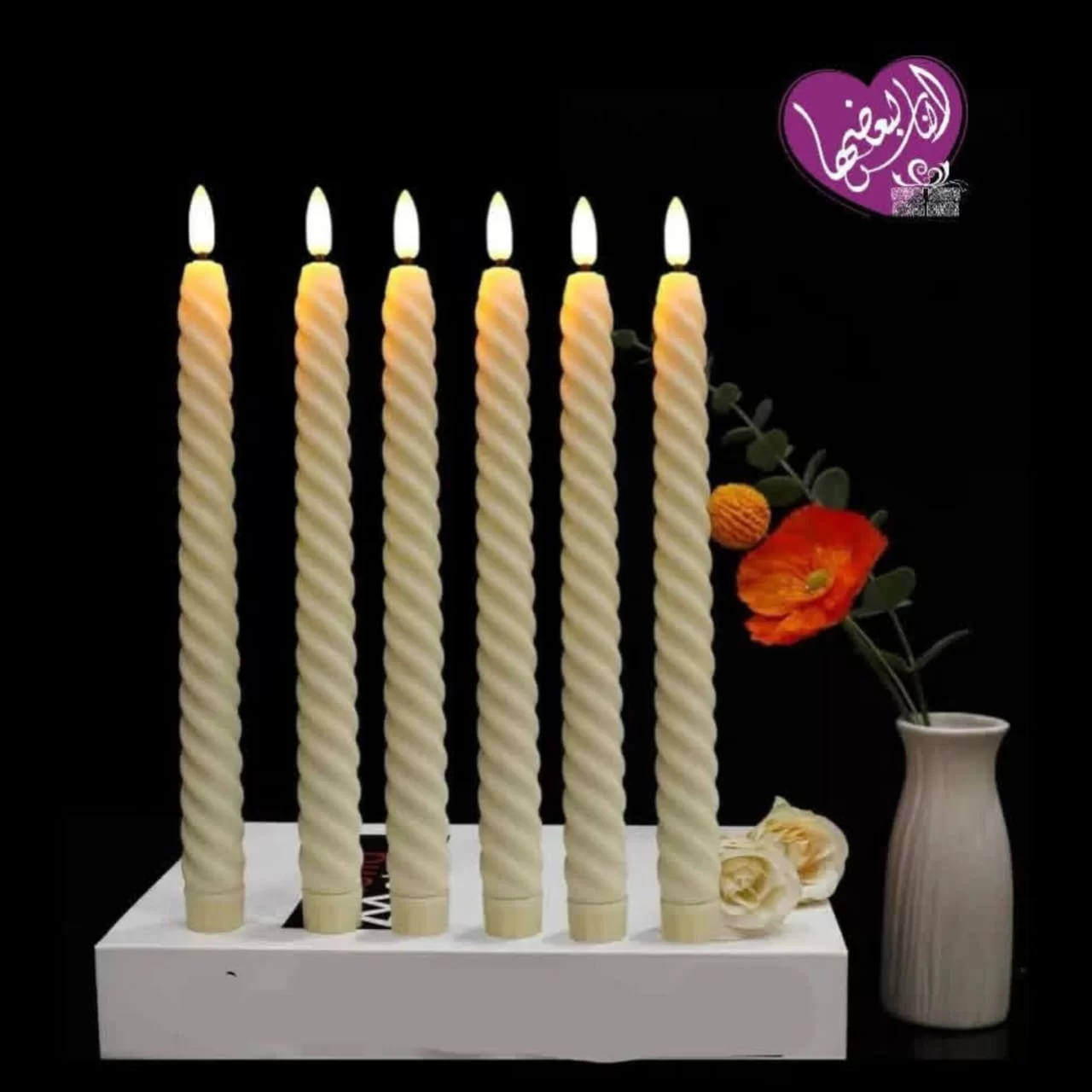 WhatsApp Image 2026 03 07 at 12.53.55 AM 1