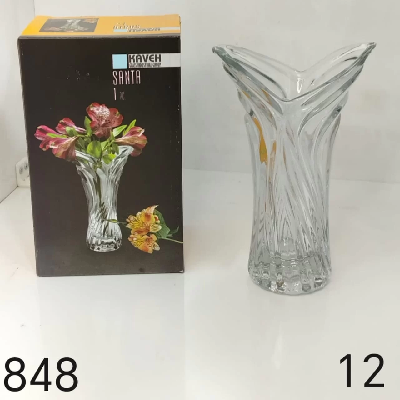 WhatsApp Image 2026 03 07 at 12.54.47 AM