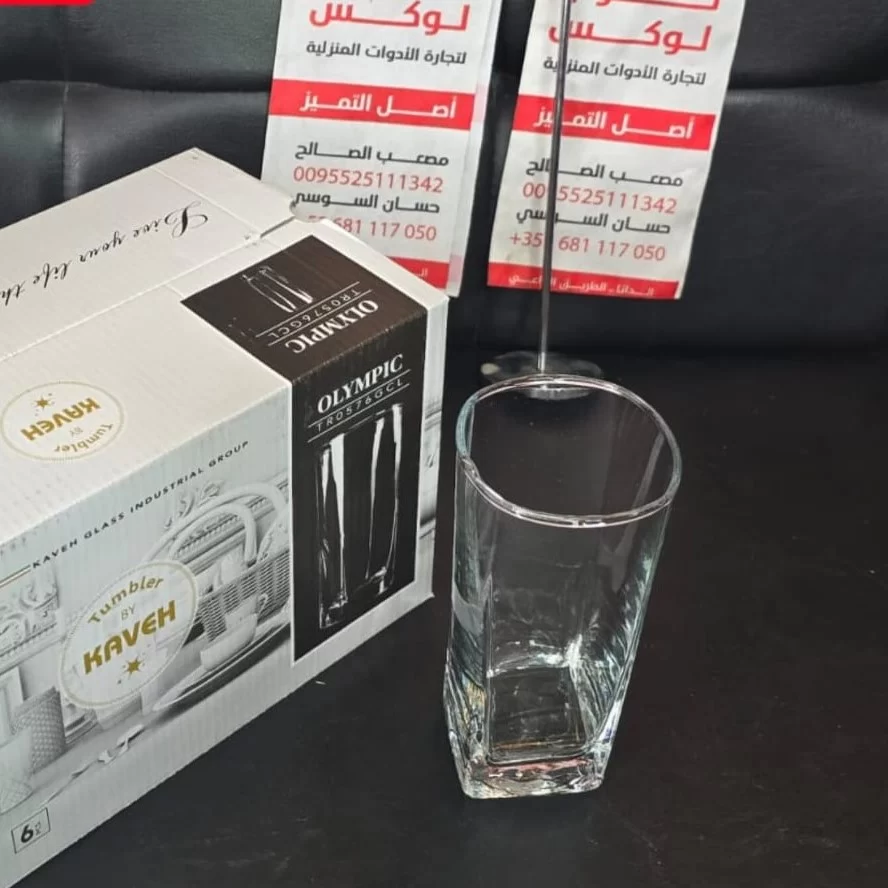 WhatsApp Image 2026 03 07 at 12.56.34 AM