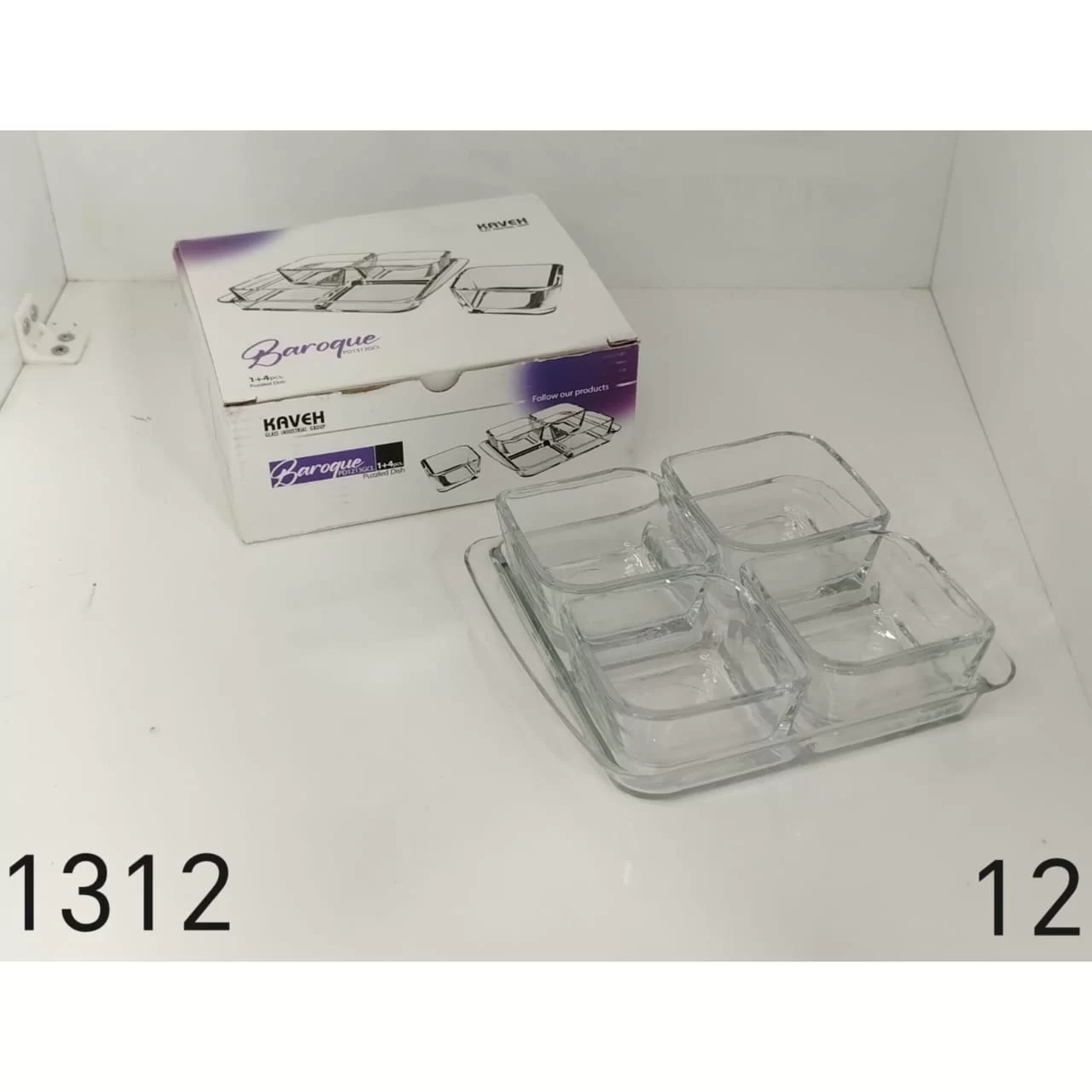 WhatsApp Image 2026 03 07 at 12.59.54 AM