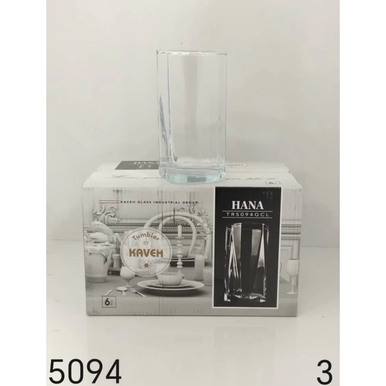 WhatsApp Image 2026 03 11 at 4.28.10 PM