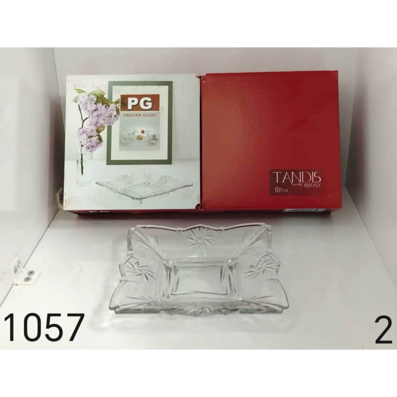 WhatsApp Image 2026 03 11 at 4.28.49 PM