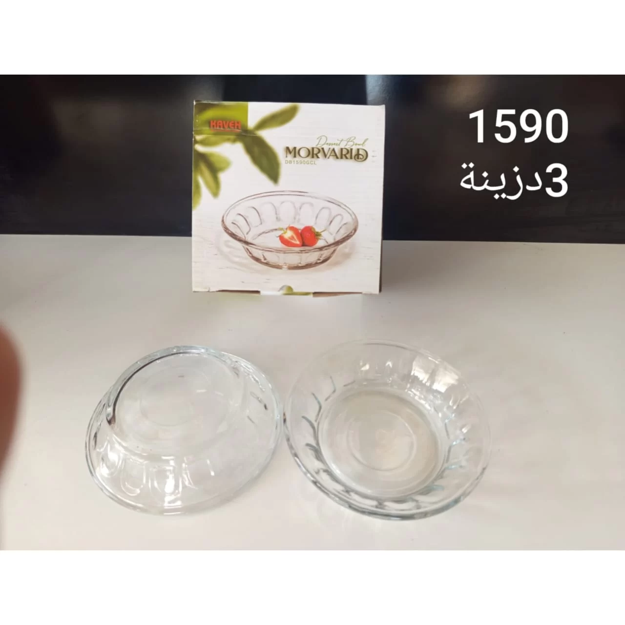 WhatsApp Image 2026 03 11 at 4.29.28 PM