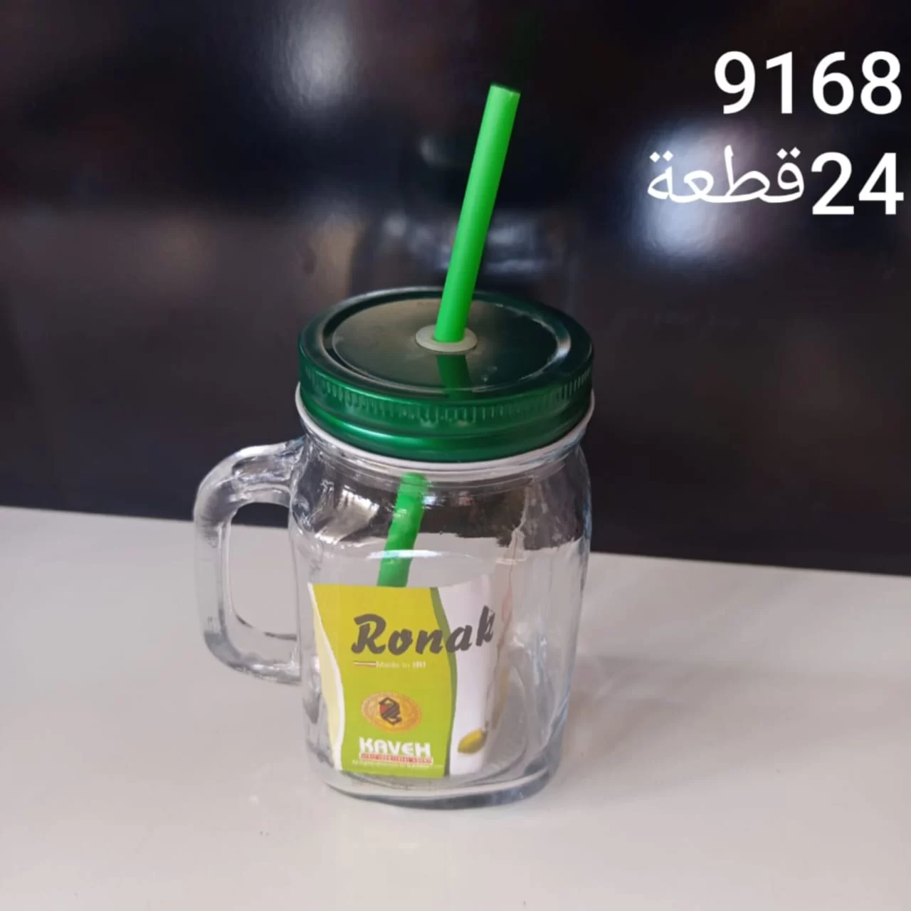 WhatsApp Image 2026 03 11 at 4.29.41 PM