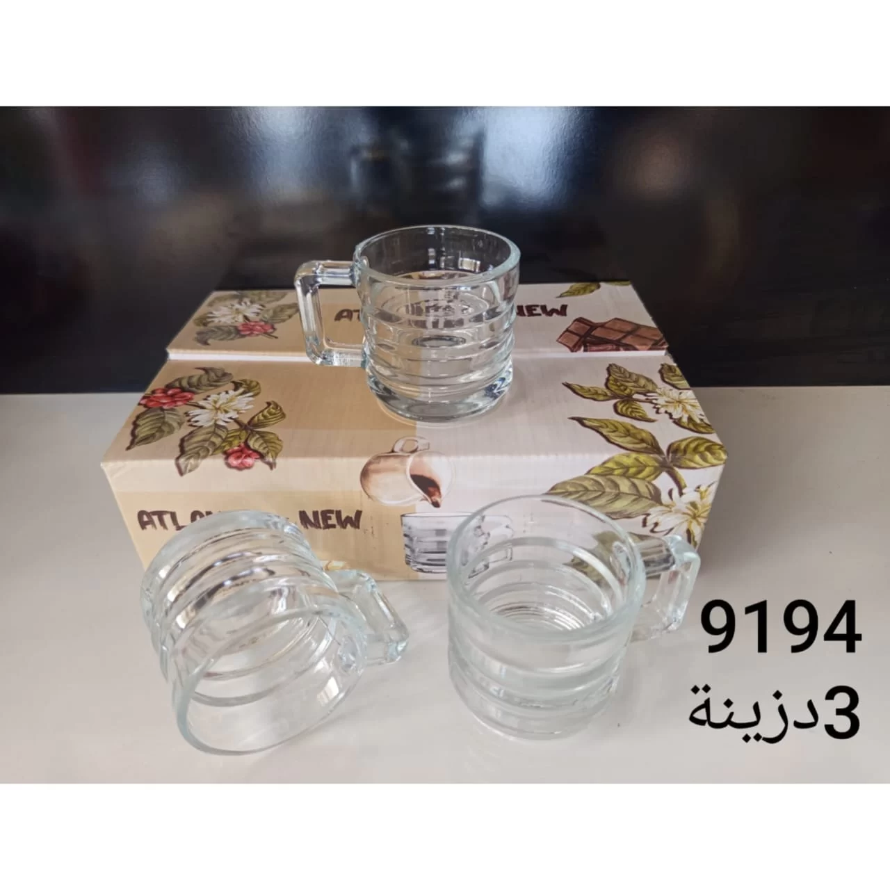 WhatsApp Image 2026 03 11 at 4.30.47 PM