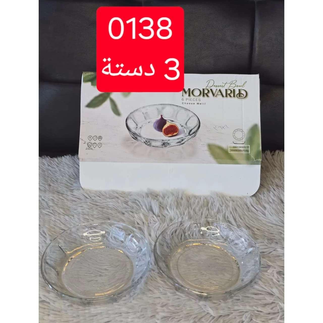 WhatsApp Image 2026 03 11 at 4.32.10 PM