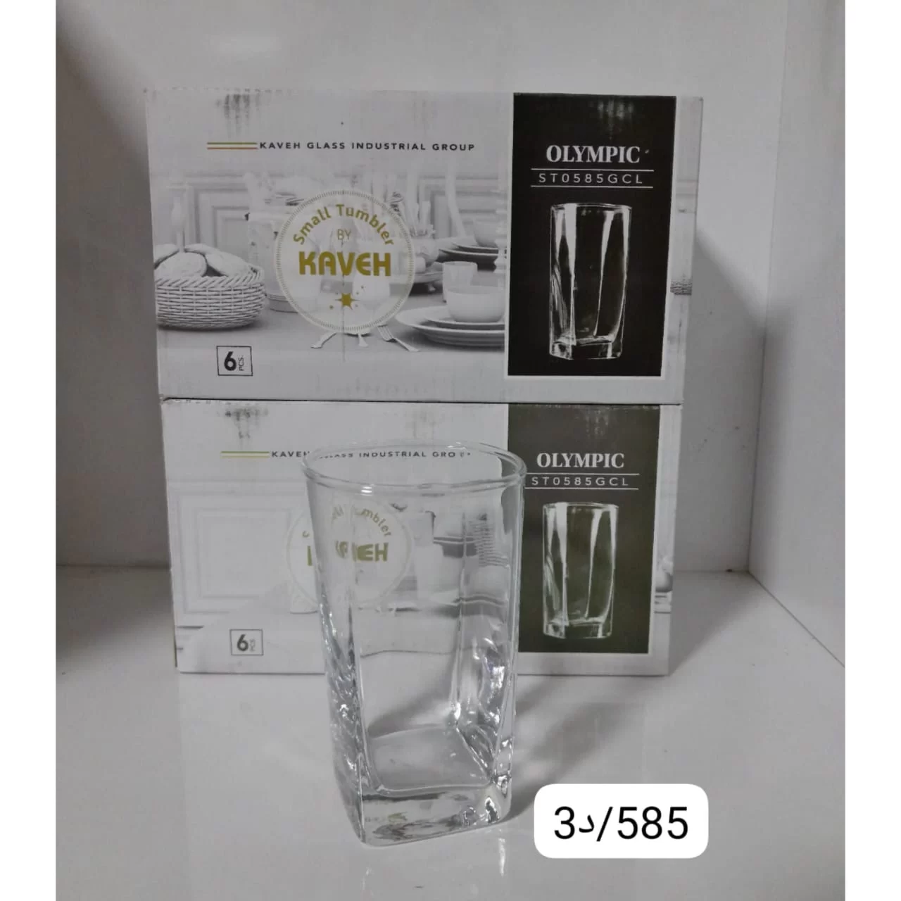 WhatsApp Image 2026 03 11 at 4.32.29 PM