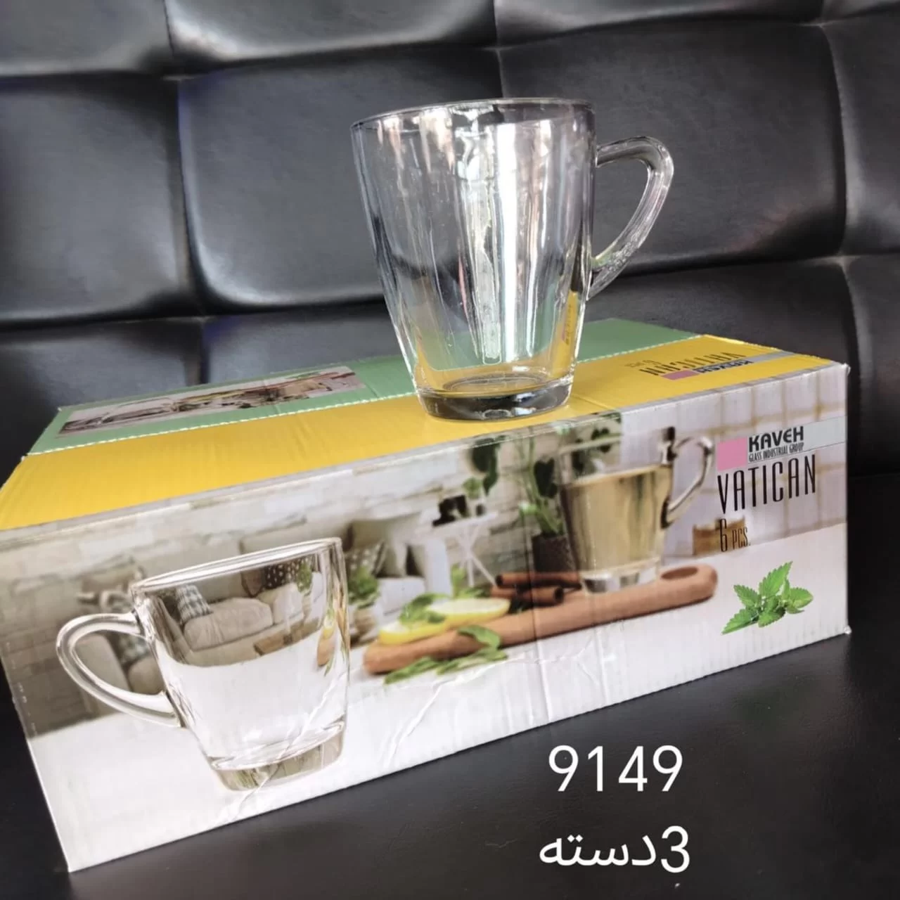 WhatsApp Image 2026 03 11 at 4.32.50 PM